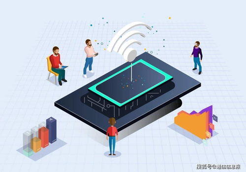 科技赋能生活 中国电信新春服务深入基层，信息技术点亮万家灯火